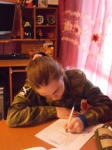 Стародубова Василина