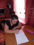 Чуева Юлия