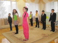 танец Крейзи фрог