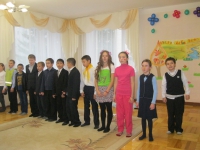 в гостях  у малышей