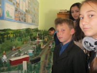Экскурсия