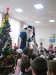 все вместе...