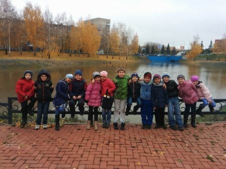 Осенняя экскурсия