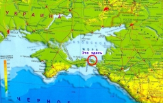 Краснодарский край Темрюкский район пос.Кучугуры