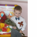 Федотов Артём