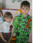 Быков Артём и Кожанчикова Анастасия
