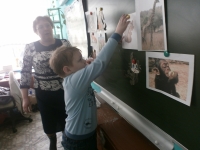 Мини - урок проводит Л. В. Лаксаева