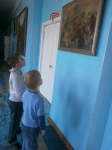 Картинная галлерея