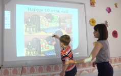 Авторская идея в моей деятельности педагога-психолога МАУДО