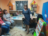 анализ слова