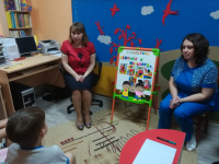 анализ занятия (Что сегодня понравилось?...)