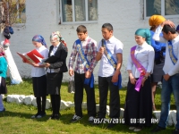 благодарность детей к учителям