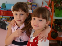Наши девочки