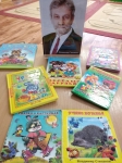 любим читать В. Степанова