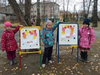 Картинная галерея