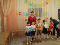 Закрытие олимпиады