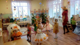 День осеннего леса