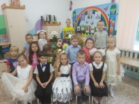 День знаний