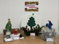 выставка семейных поделок к Новому году