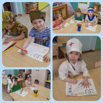 День защитника Отечества 2019