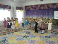 Поём для наших пап