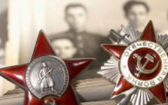 Аллея Боевой славы