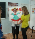 Конкурс