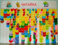 Результаты на лицо! Молодцы)