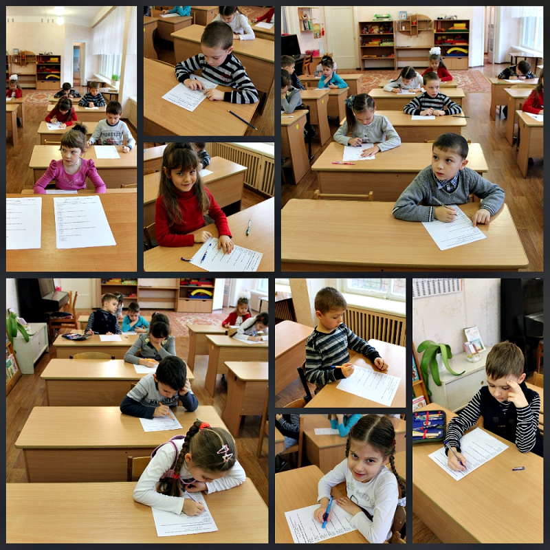 1 класса в период обучения