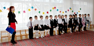 Праздник начался
