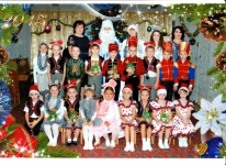 Новый 2015 год!