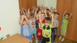 Это мы!