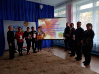 Родительское собрание 