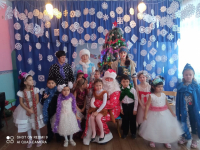 28.12.2023. Праздник 