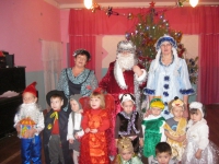 Праздник 