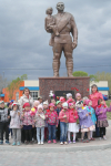 Помним и гордимся.