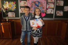 Поздравления Ульяне.