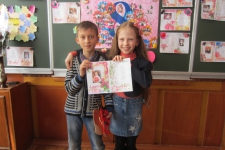 Поздравления Марине.
