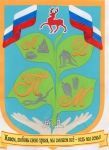 Герб семьи Монаховых