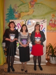 Участницы конкурса