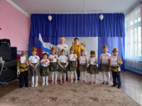 23 февраля.
