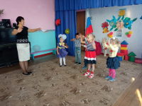 День знаний.