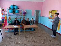 Родительское собрание.