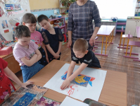 О нашем крае.
