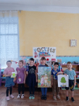 О березке.