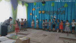 Положение к конкурсу чтецов.