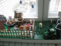 Огород на окне
