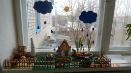 Огород на окне 2015