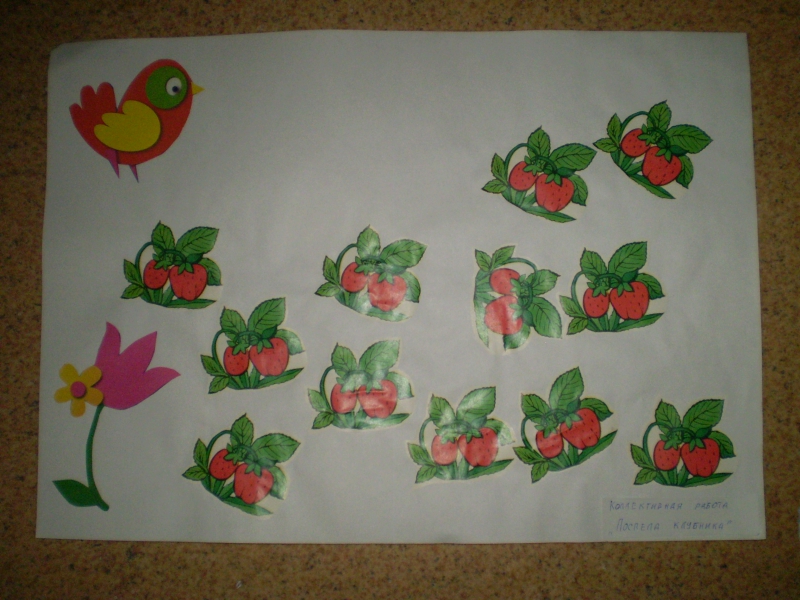 аппликация овощи в подготовительной группе. аппликация в 1 младшей группе. аппликация в 1 младшей группе. аппликация. аппликация в 1 младшей.