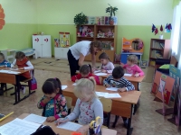Старшая группа № 2 НОД - Основы грамоты и письма